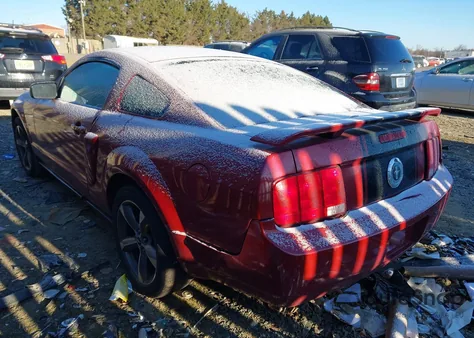 2008 Ford Mustang V6 Deluxe/V6 Premium из США, поврежденный, VIN 1ZVHT80N585174372
